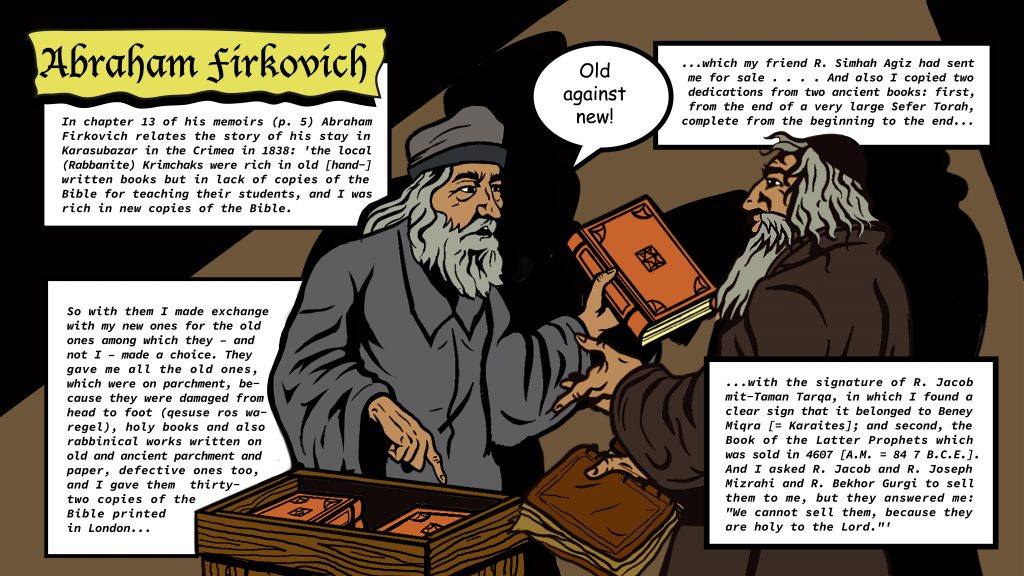 Illustration of Abraham Firkovich trading old manuscripts for new books