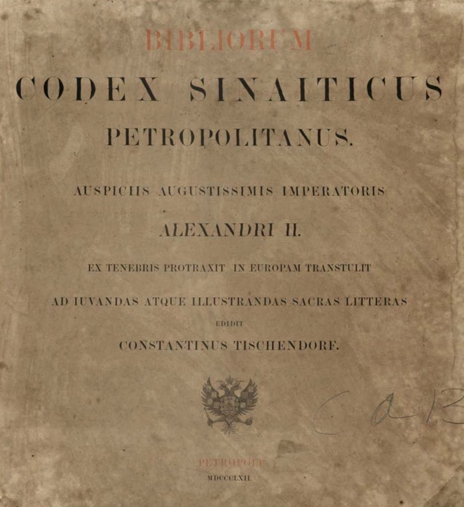 Reproduction of <span class="zp-InText-zp-ID--2336801-HQTB64RK--wp4437 zp-InText-Citation loading" rel="{ 'pages': 'np', 'items': '{2336801:HQTB64RK}', 'format': '%a%,', 'brackets': '', 'etal': '', 'separator': '', 'and': '' }"></span>, vol. 1, title page.